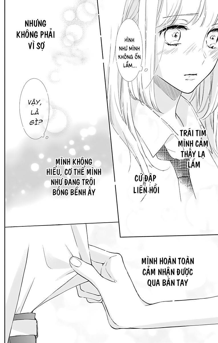 Shunkan Gradation Chapter 8 - Trang 2