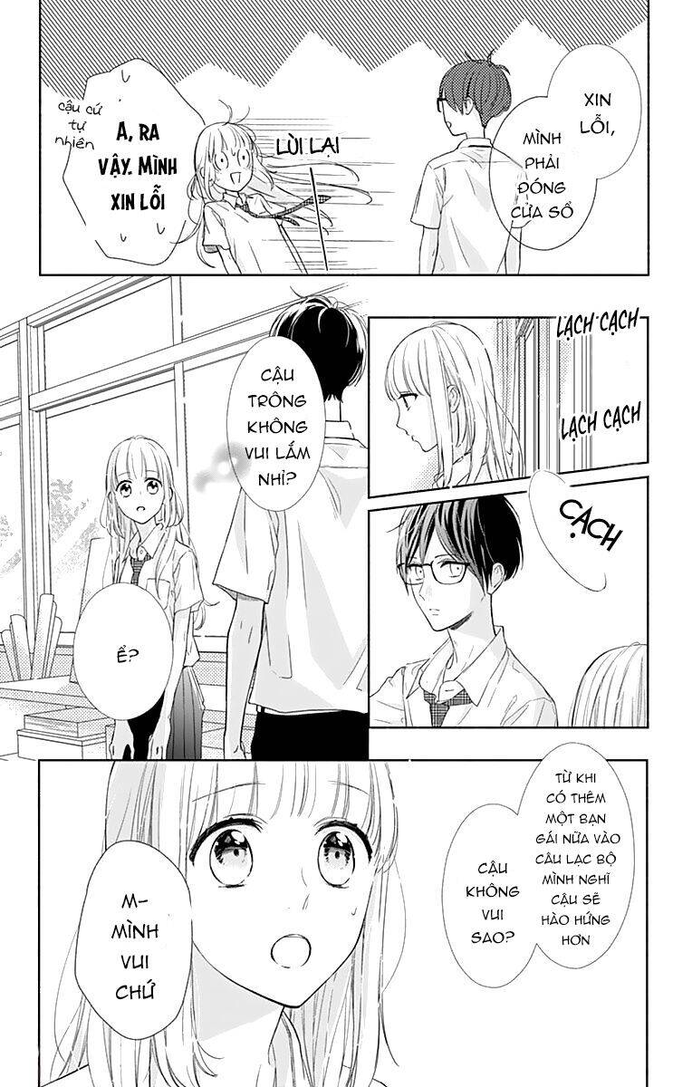 Shunkan Gradation Chapter 7 - Trang 2