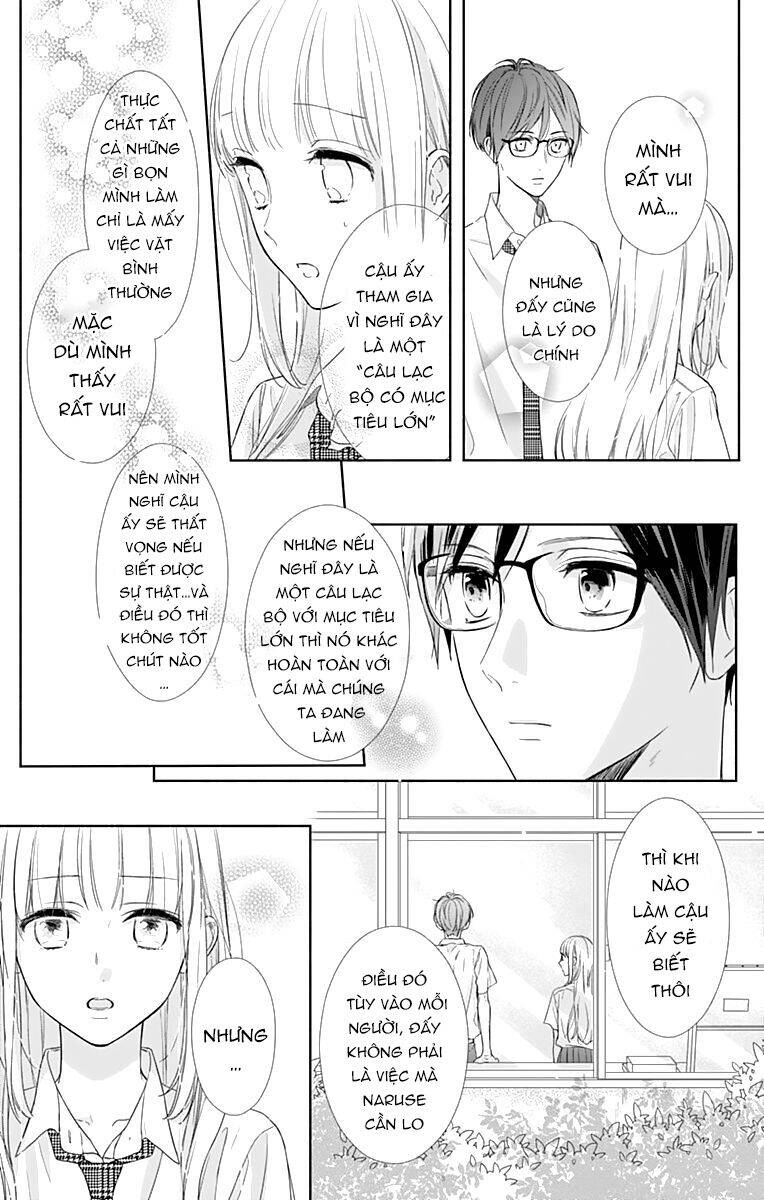 Shunkan Gradation Chapter 7 - Trang 2