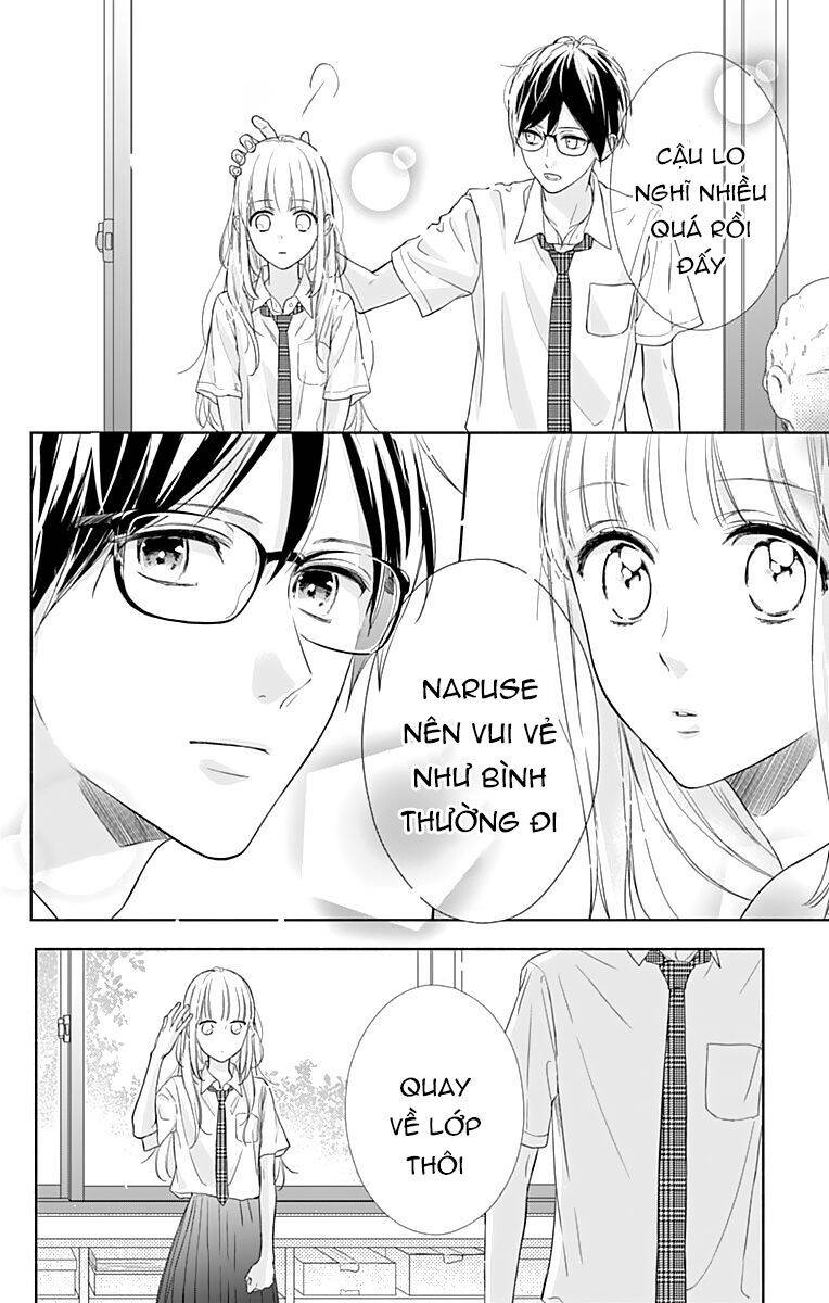 Shunkan Gradation Chapter 7 - Trang 2