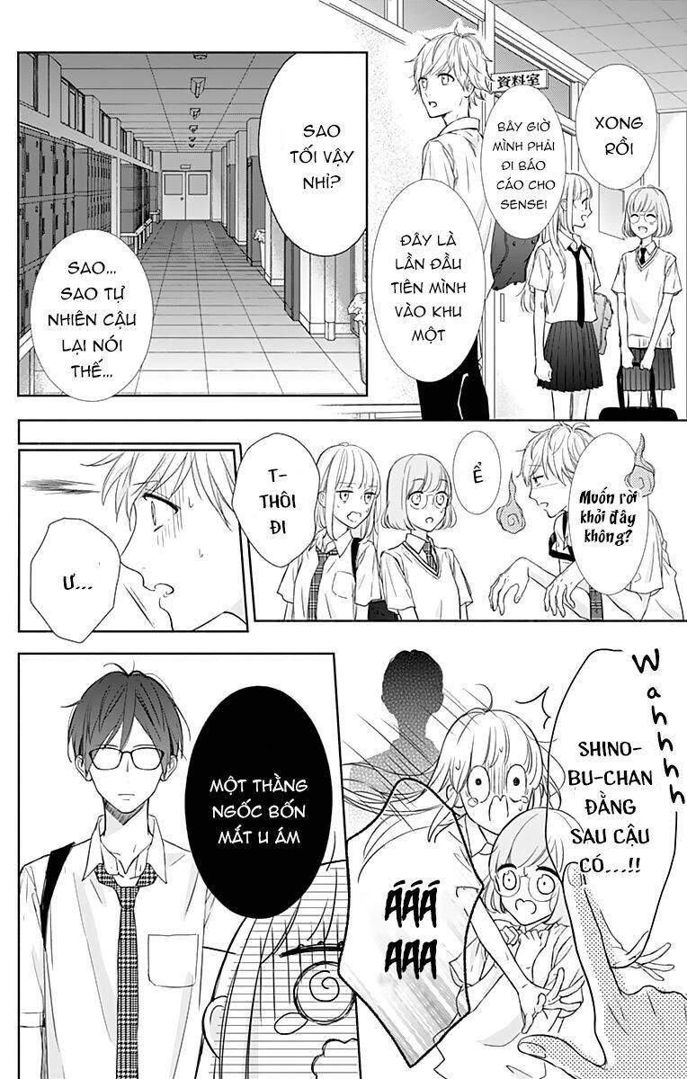 Shunkan Gradation Chapter 7 - Trang 2