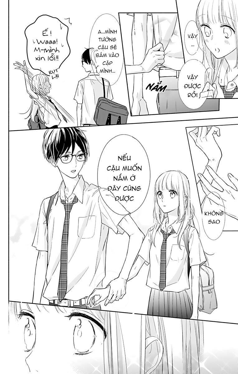 Shunkan Gradation Chapter 7 - Trang 2