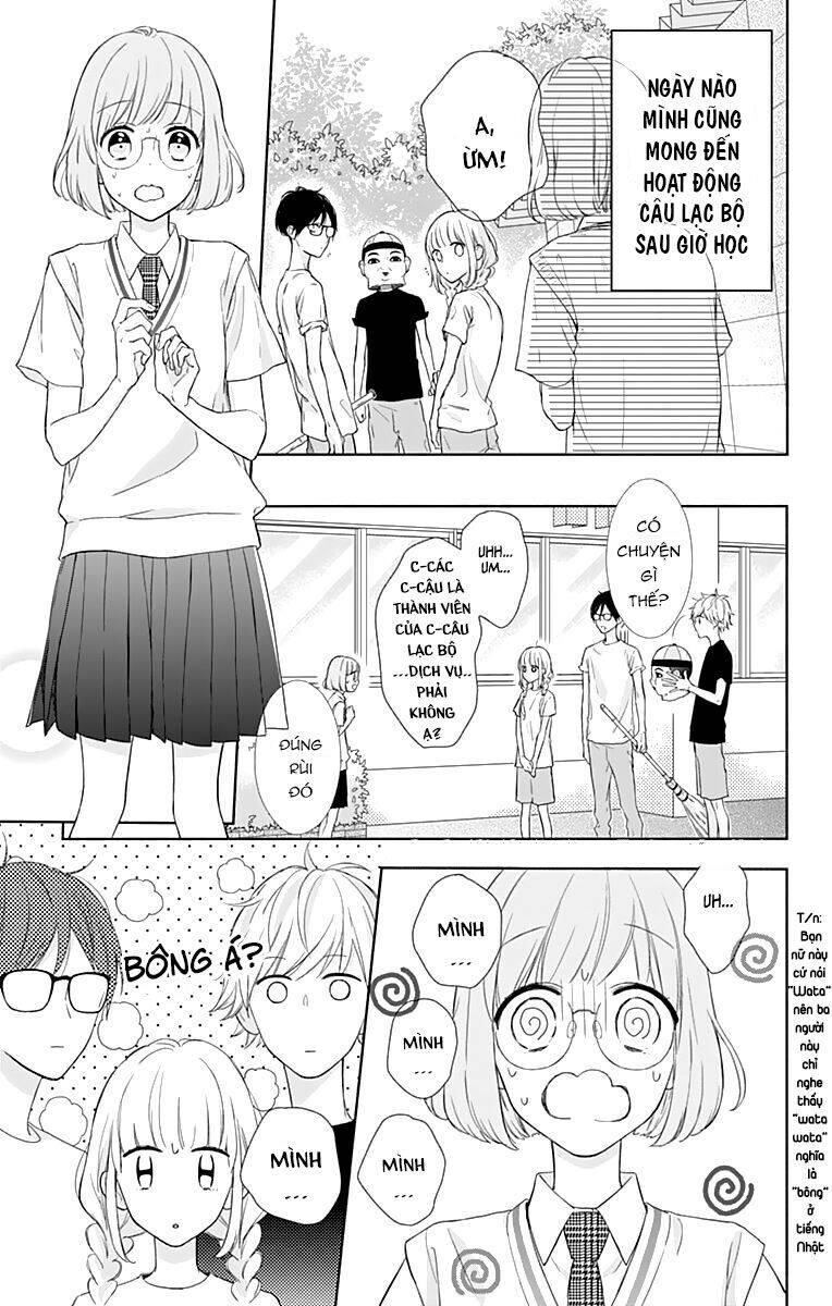 Shunkan Gradation Chapter 7 - Trang 2