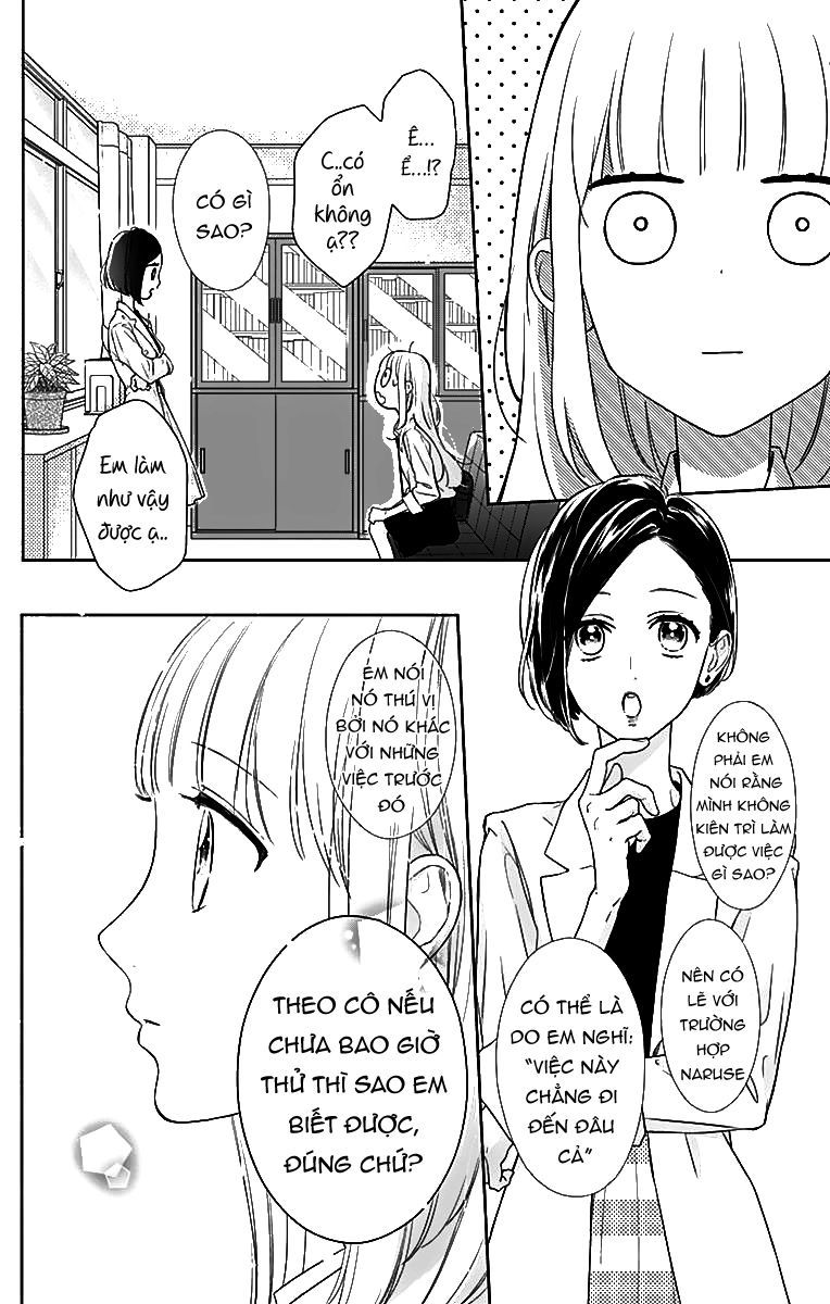 Shunkan Gradation Chapter 6 - Trang 2