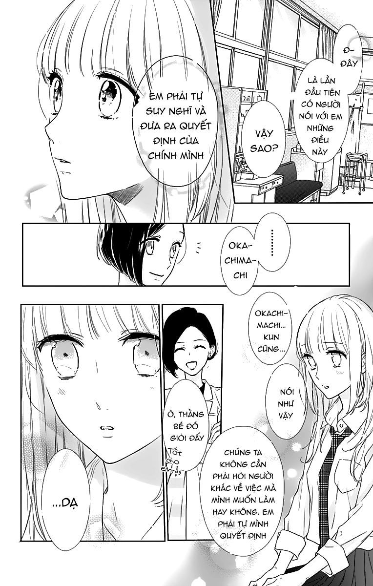 Shunkan Gradation Chapter 6 - Trang 2