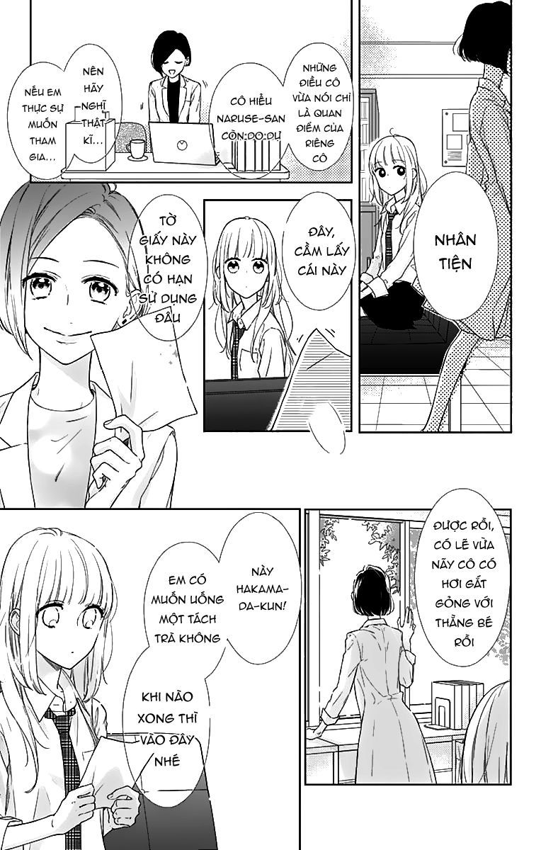 Shunkan Gradation Chapter 6 - Trang 2