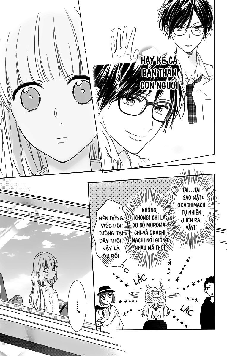 Shunkan Gradation Chapter 6 - Trang 2