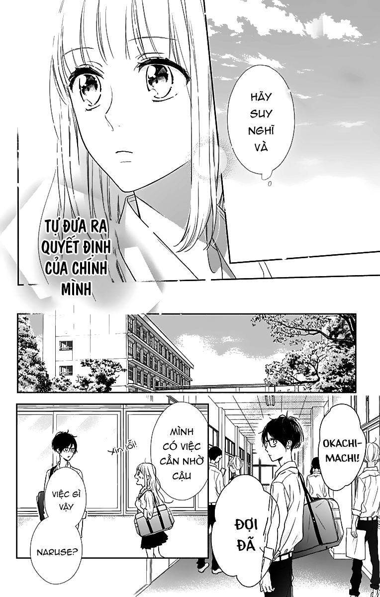 Shunkan Gradation Chapter 6 - Trang 2