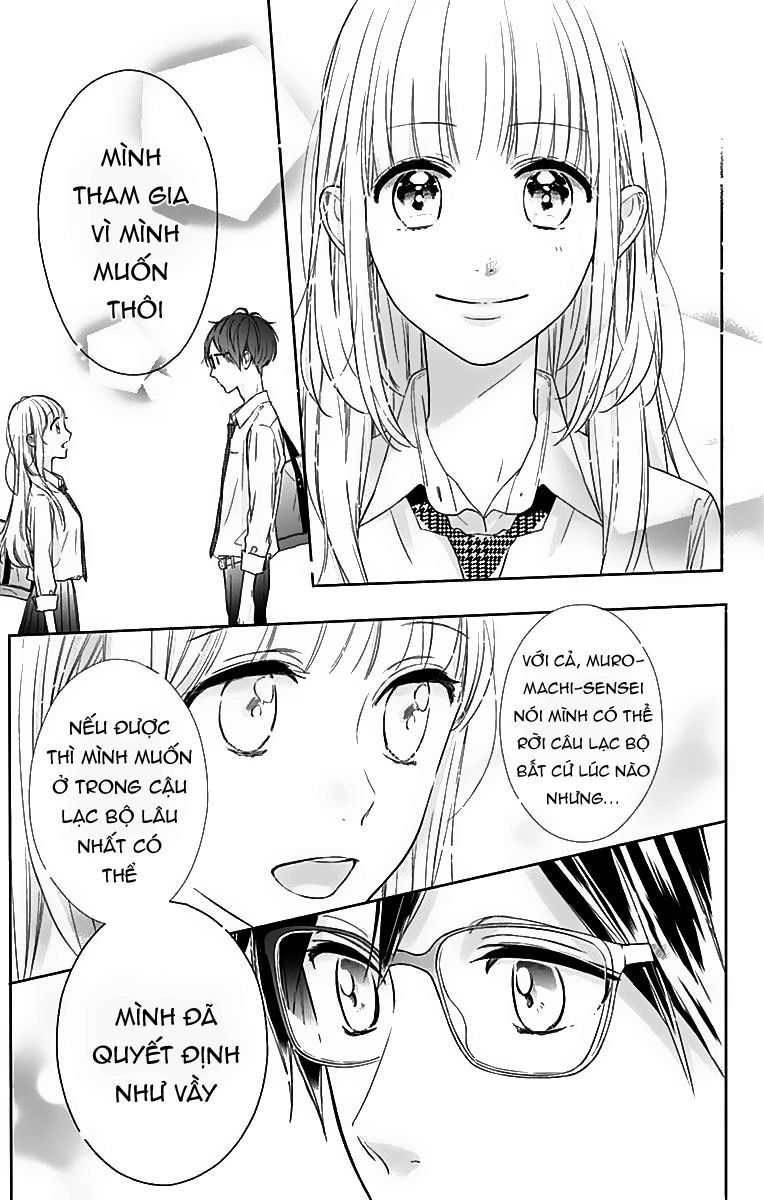 Shunkan Gradation Chapter 6 - Trang 2