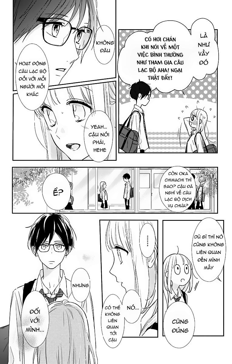 Shunkan Gradation Chapter 6 - Trang 2