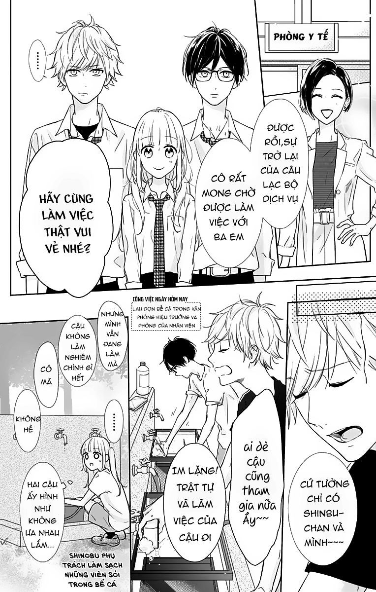 Shunkan Gradation Chapter 6 - Trang 2