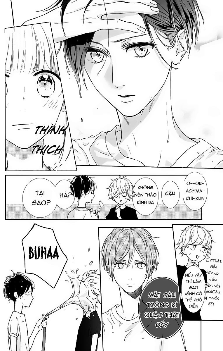 Shunkan Gradation Chapter 6 - Trang 2