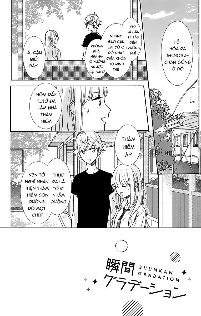 Shunkan Gradation Chapter 6 - Trang 2