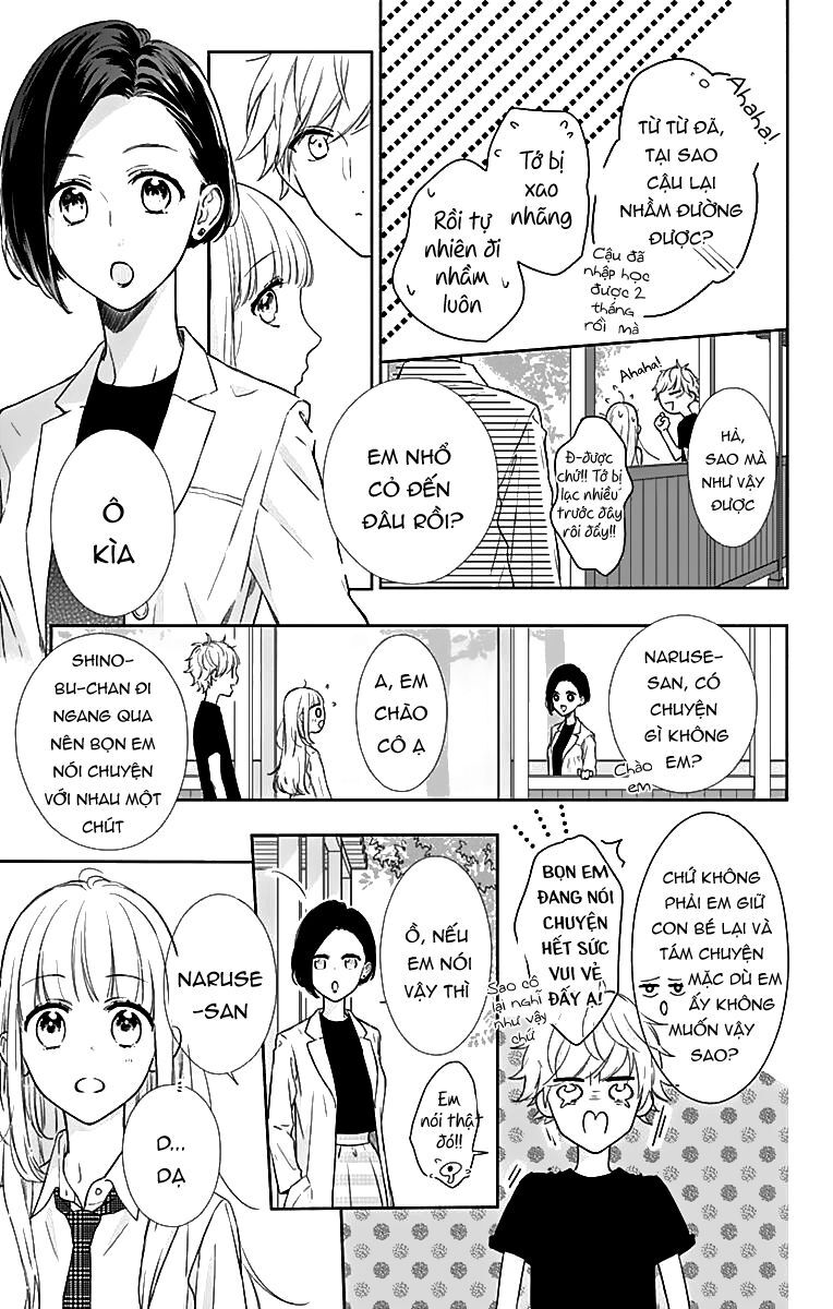 Shunkan Gradation Chapter 6 - Trang 2