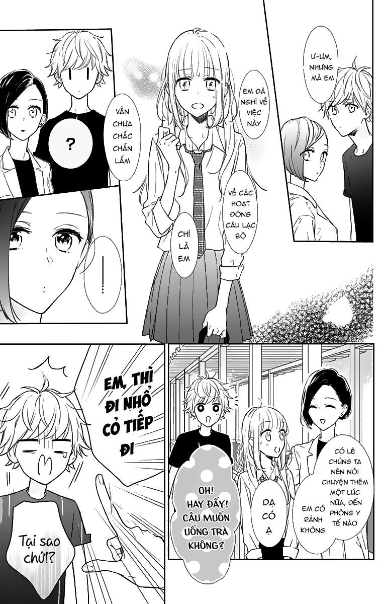 Shunkan Gradation Chapter 6 - Trang 2