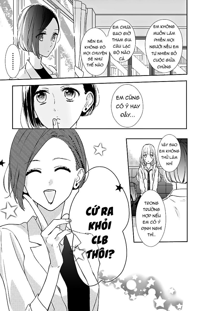 Shunkan Gradation Chapter 6 - Trang 2