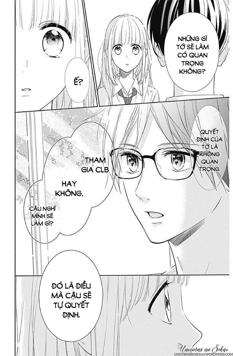 Shunkan Gradation Chapter 5 - Trang 2