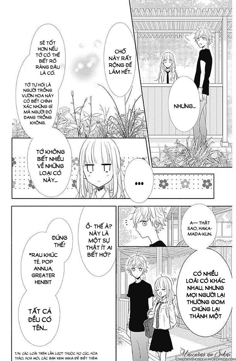 Shunkan Gradation Chapter 5 - Trang 2