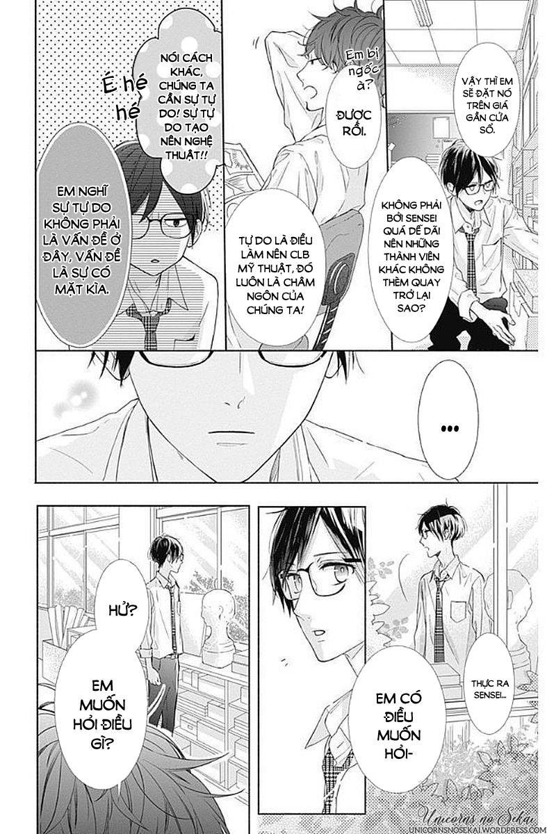 Shunkan Gradation Chapter 5 - Trang 2