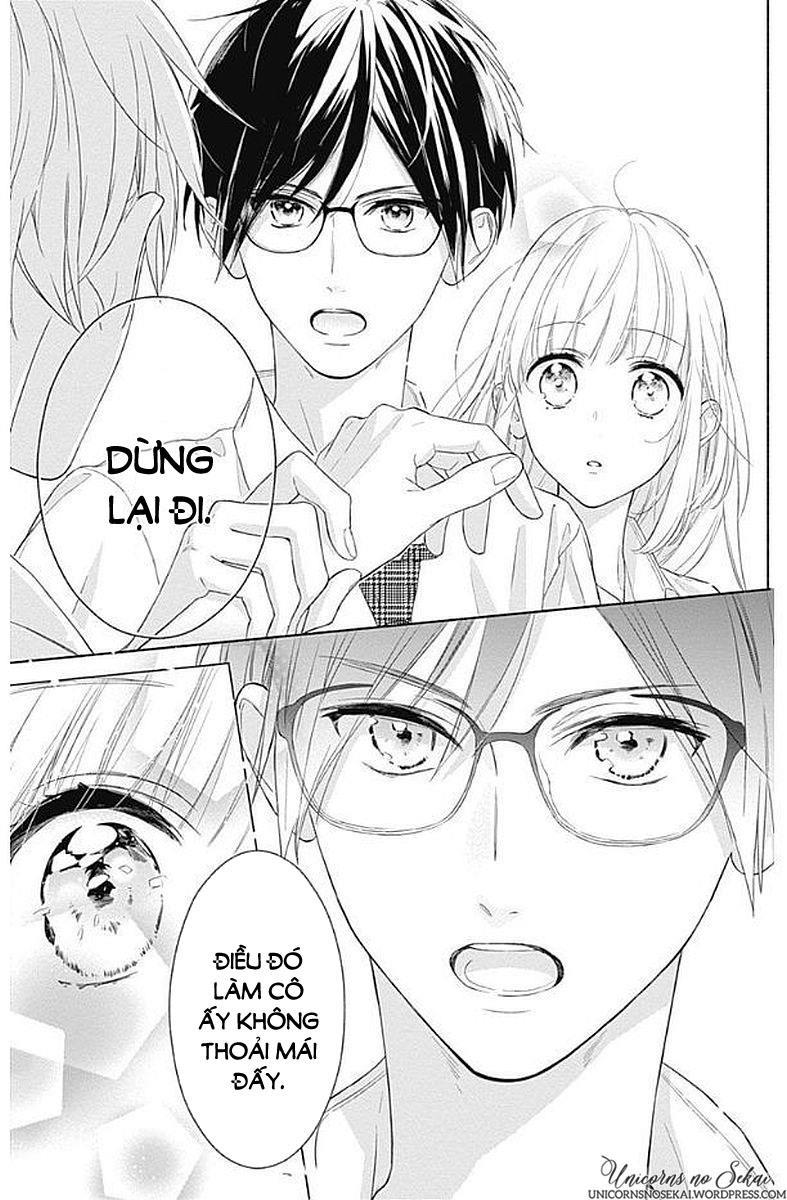 Shunkan Gradation Chapter 5 - Trang 2