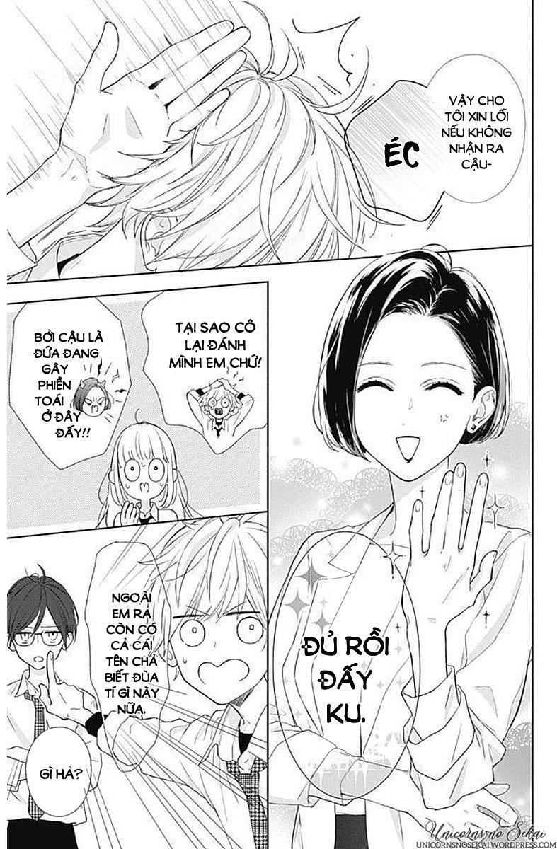 Shunkan Gradation Chapter 5 - Trang 2