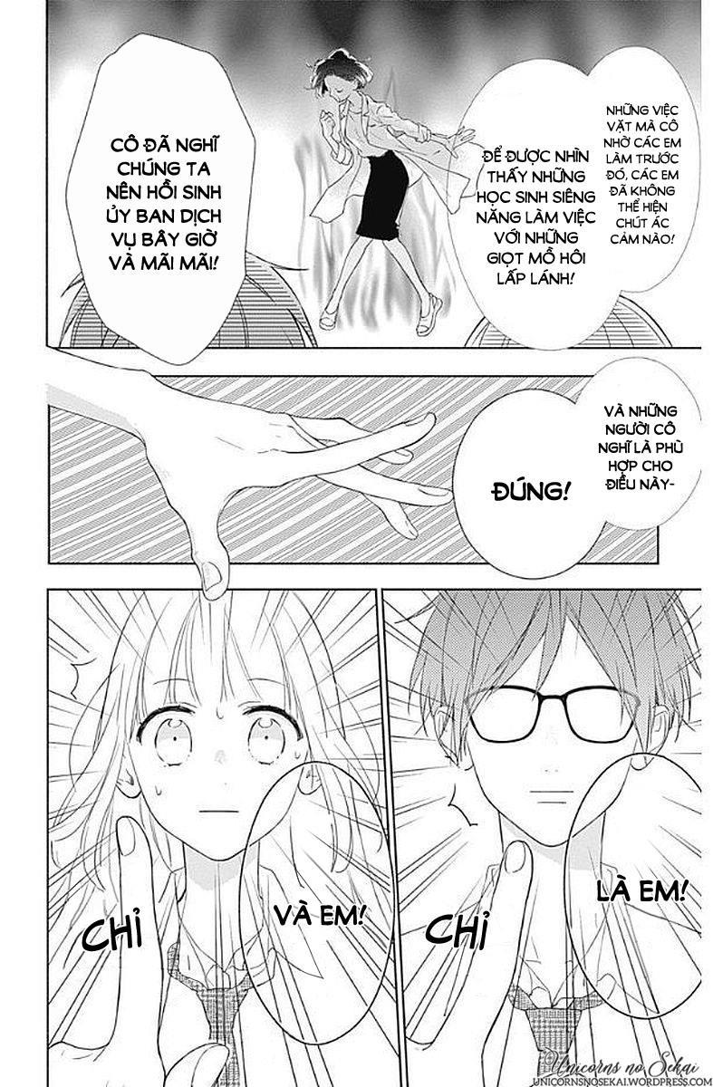 Shunkan Gradation Chapter 4 - Trang 2