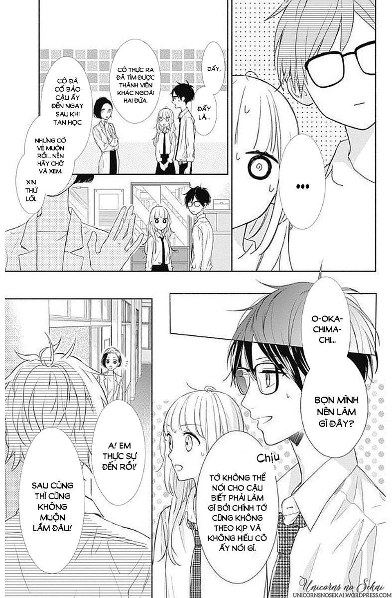 Shunkan Gradation Chapter 4 - Trang 2