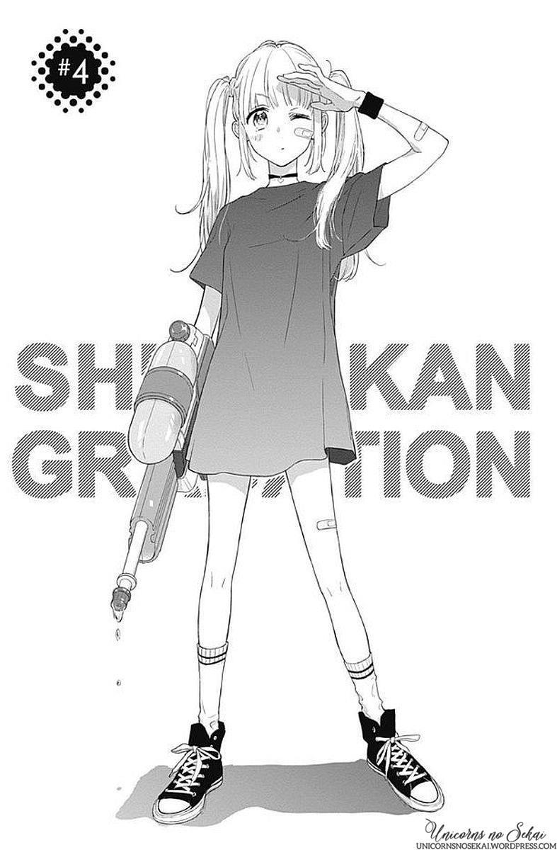 Shunkan Gradation Chapter 4 - Trang 2