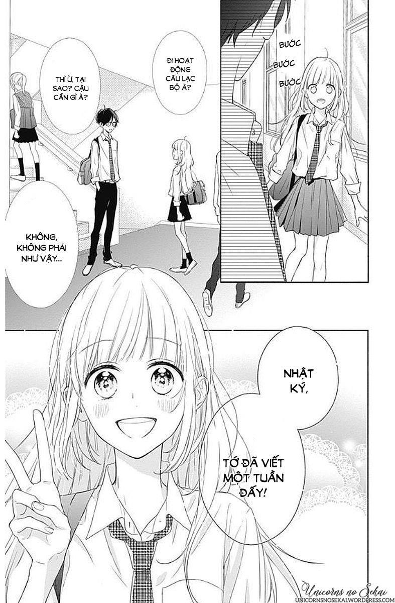 Shunkan Gradation Chapter 4 - Trang 2