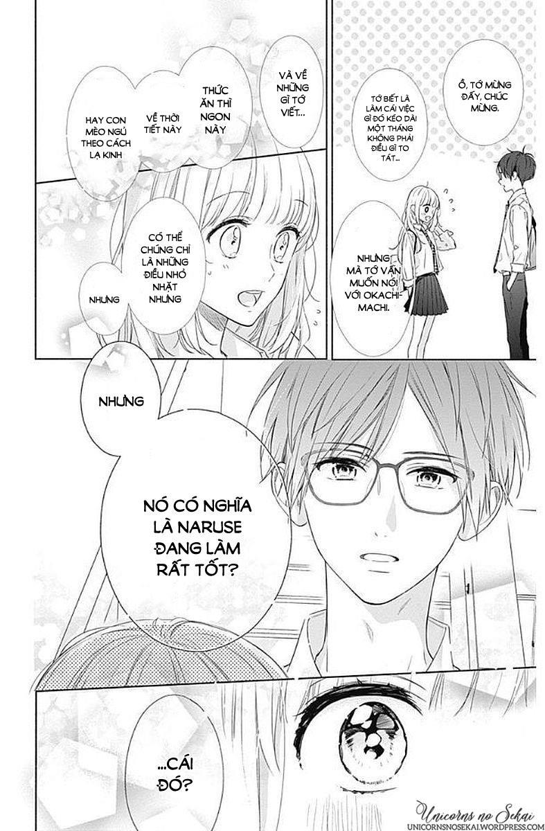 Shunkan Gradation Chapter 4 - Trang 2