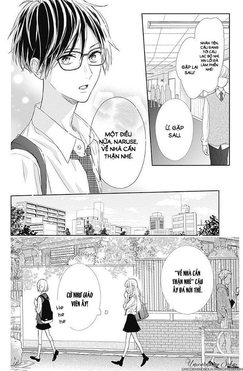 Shunkan Gradation Chapter 4 - Trang 2