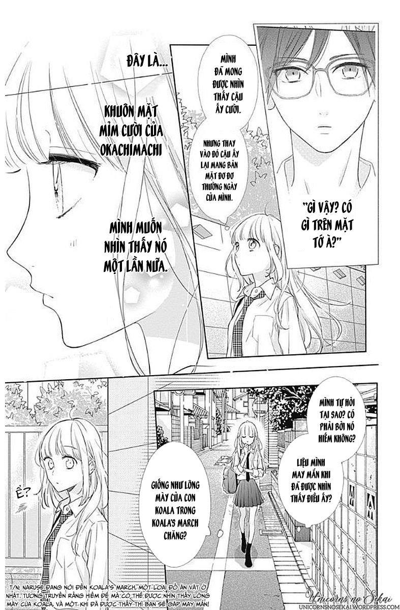 Shunkan Gradation Chapter 4 - Trang 2