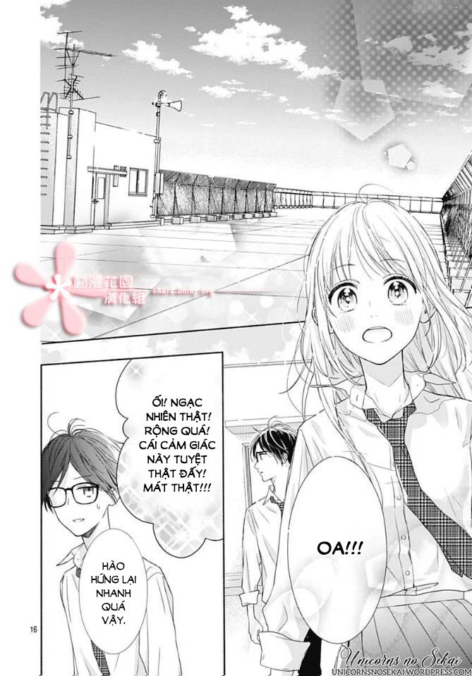 Shunkan Gradation Chapter 3 - Trang 2