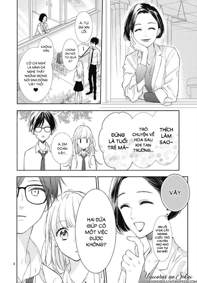 Shunkan Gradation Chapter 3 - Trang 2