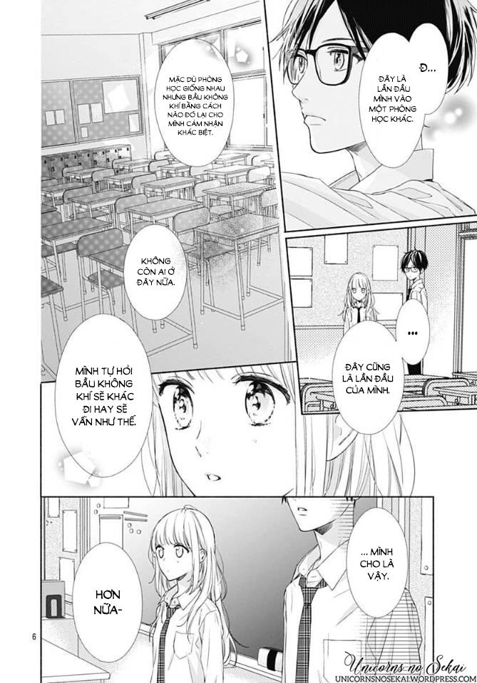 Shunkan Gradation Chapter 3 - Trang 2