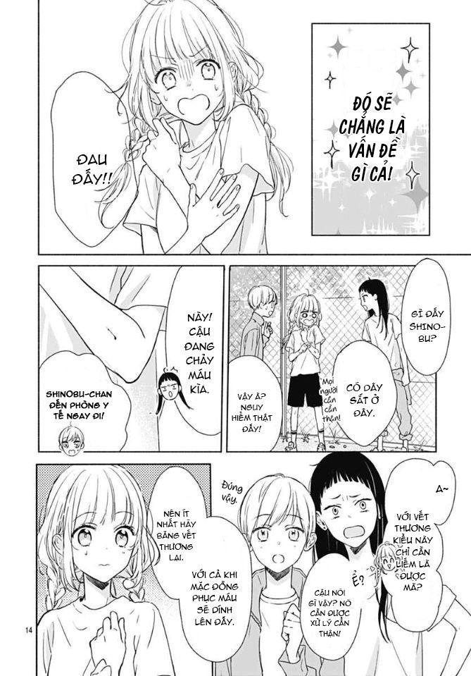 Shunkan Gradation Chapter 1 - Trang 2