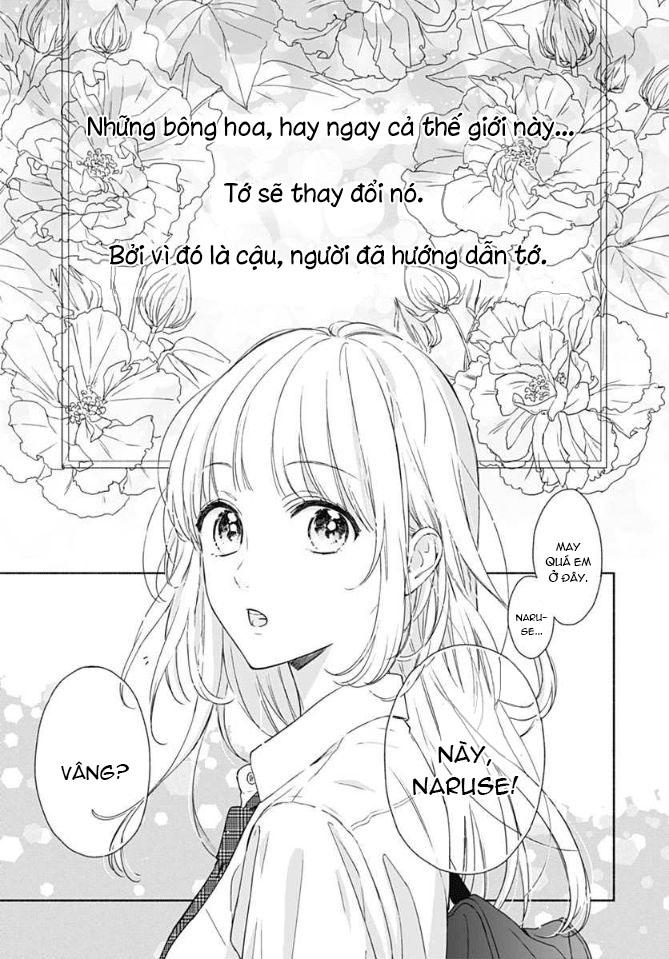 Shunkan Gradation Chapter 1 - Trang 2