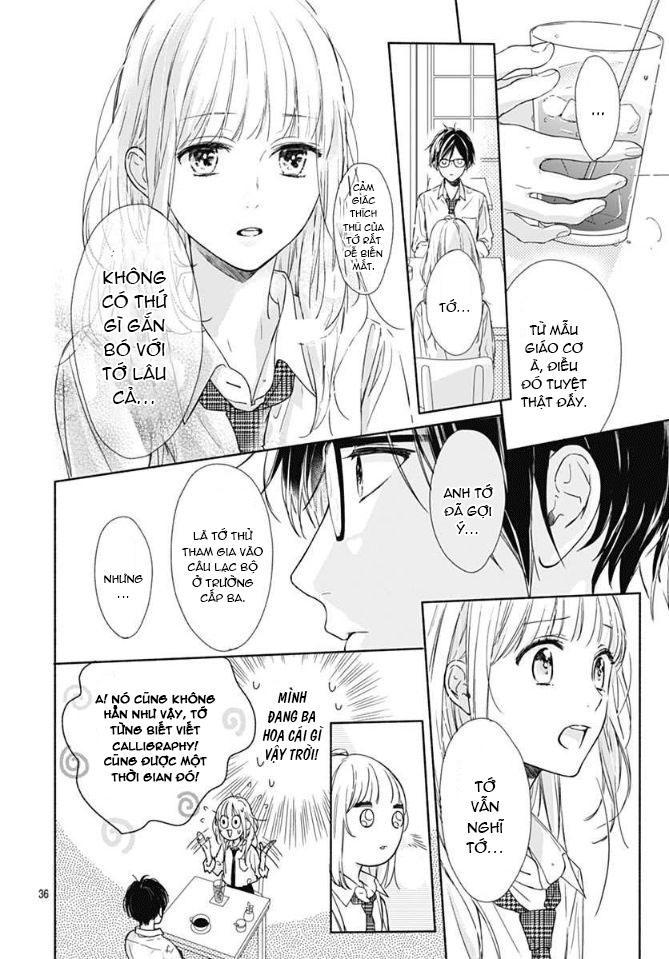 Shunkan Gradation Chapter 1 - Trang 2