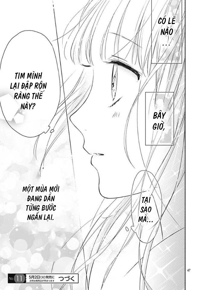 Shunkan Gradation Chapter 1 - Trang 2