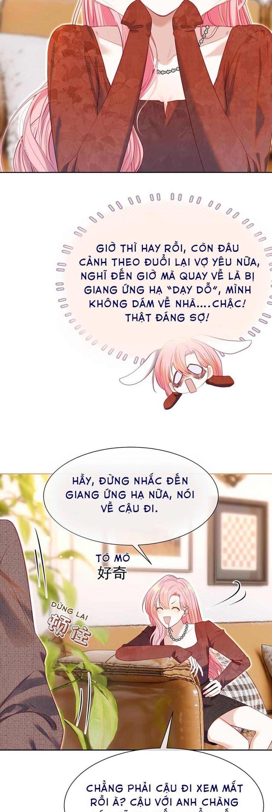 Trọng Sinh Trở Về Năm Ấy Chồng Tôi Là Hotboy Chapter 76 - Trang 2