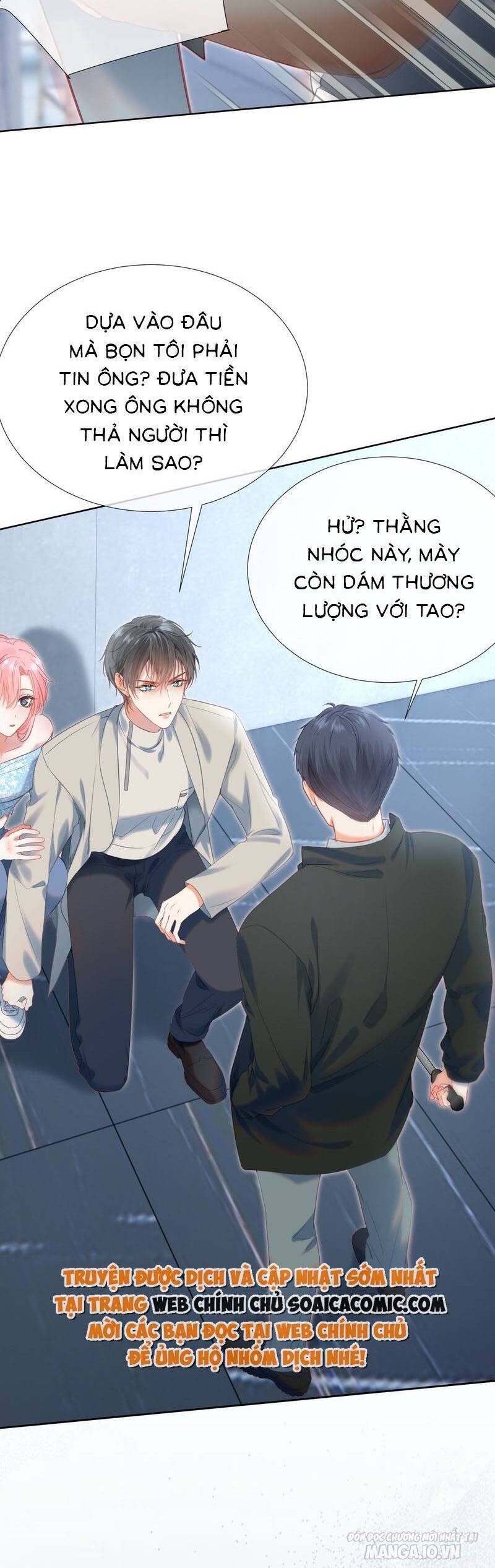 Trọng Sinh Trở Về Năm Ấy Chồng Tôi Là Hotboy Chapter 57 - Trang 2