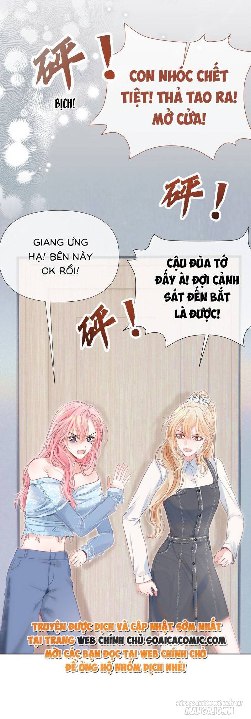 Trọng Sinh Trở Về Năm Ấy Chồng Tôi Là Hotboy Chapter 57 - Trang 2