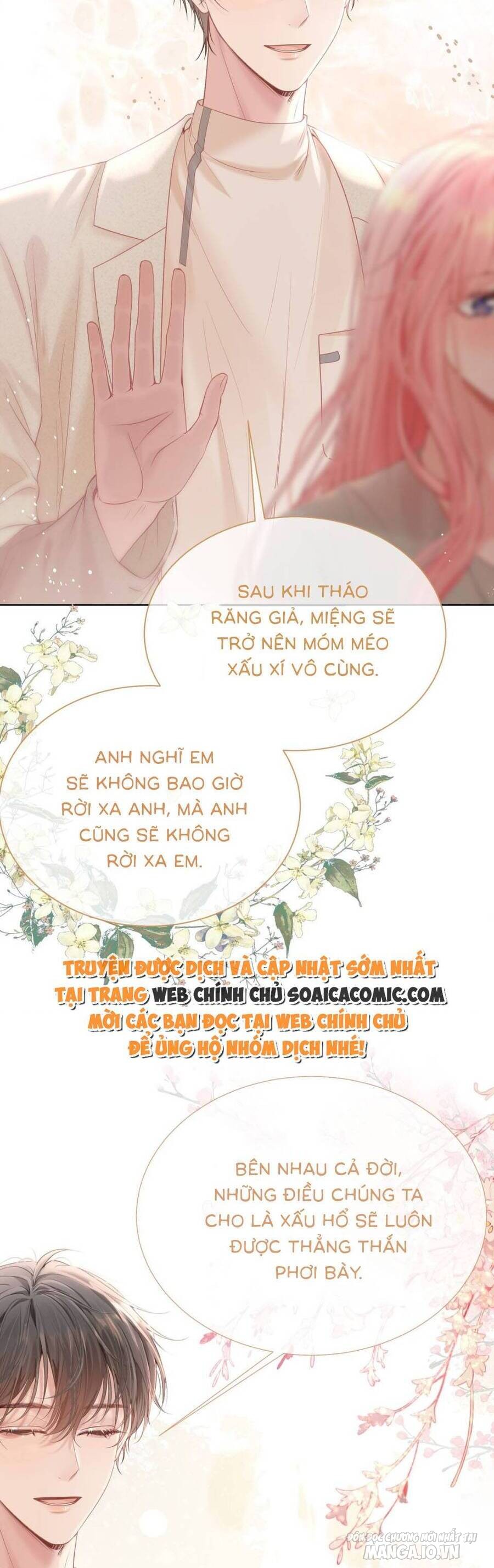 Trọng Sinh Trở Về Năm Ấy Chồng Tôi Là Hotboy Chapter 54 - Trang 2