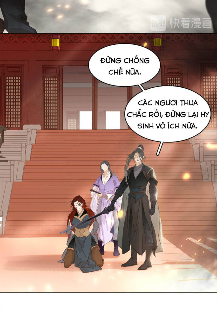 Tiểu Sư Phụ, Tóc Giả Của Ngài Rơi Rồi! Chapter 40 - Trang 2