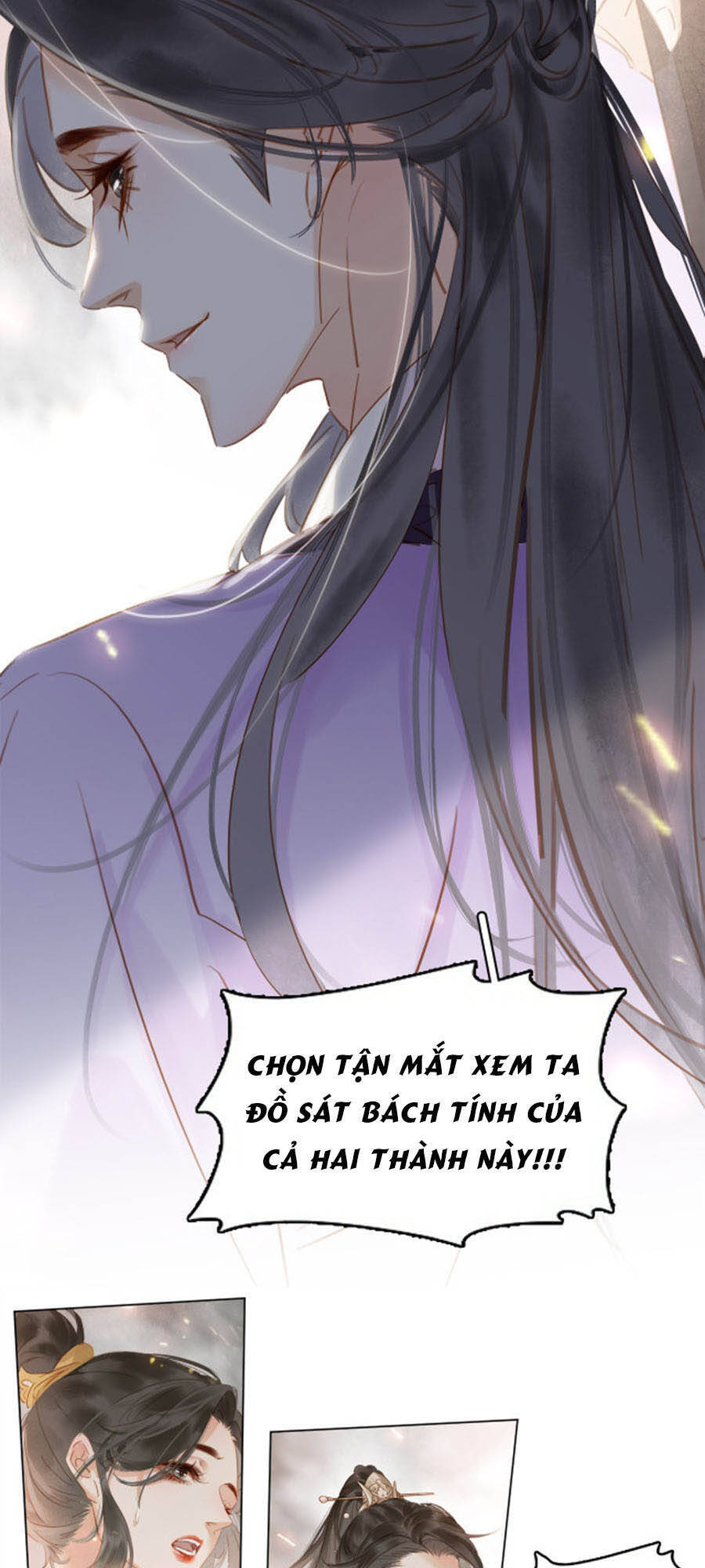 Tiểu Sư Phụ, Tóc Giả Của Ngài Rơi Rồi! Chapter 40 - Trang 2