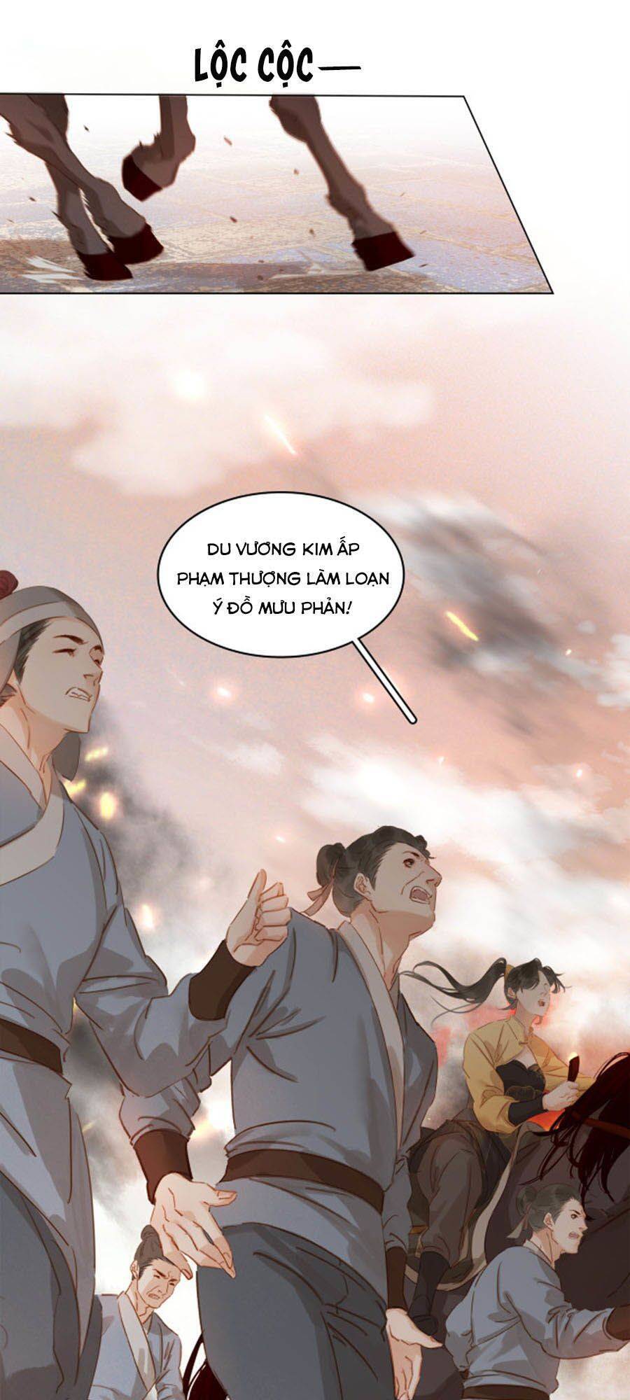 Tiểu Sư Phụ, Tóc Giả Của Ngài Rơi Rồi! Chapter 39 - Trang 2