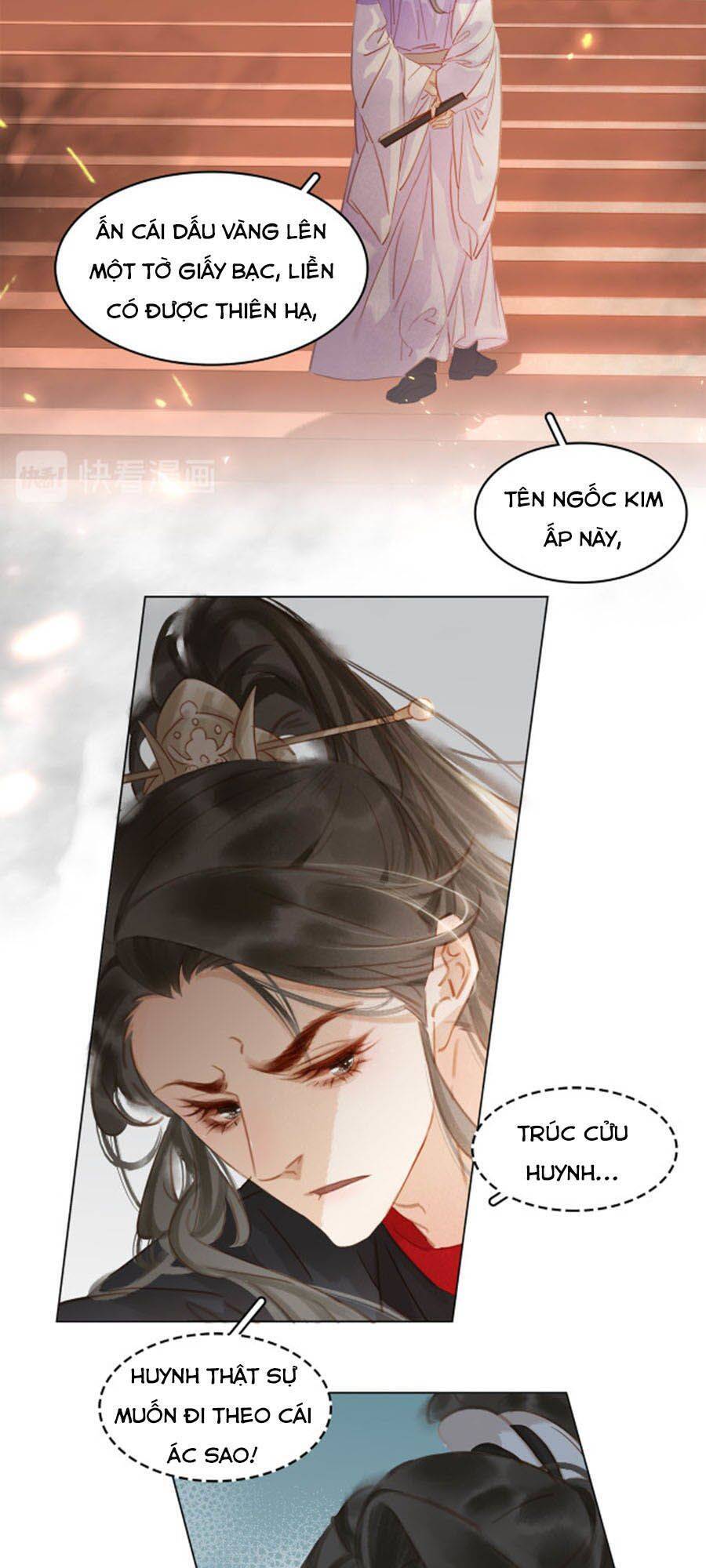 Tiểu Sư Phụ, Tóc Giả Của Ngài Rơi Rồi! Chapter 39 - Trang 2