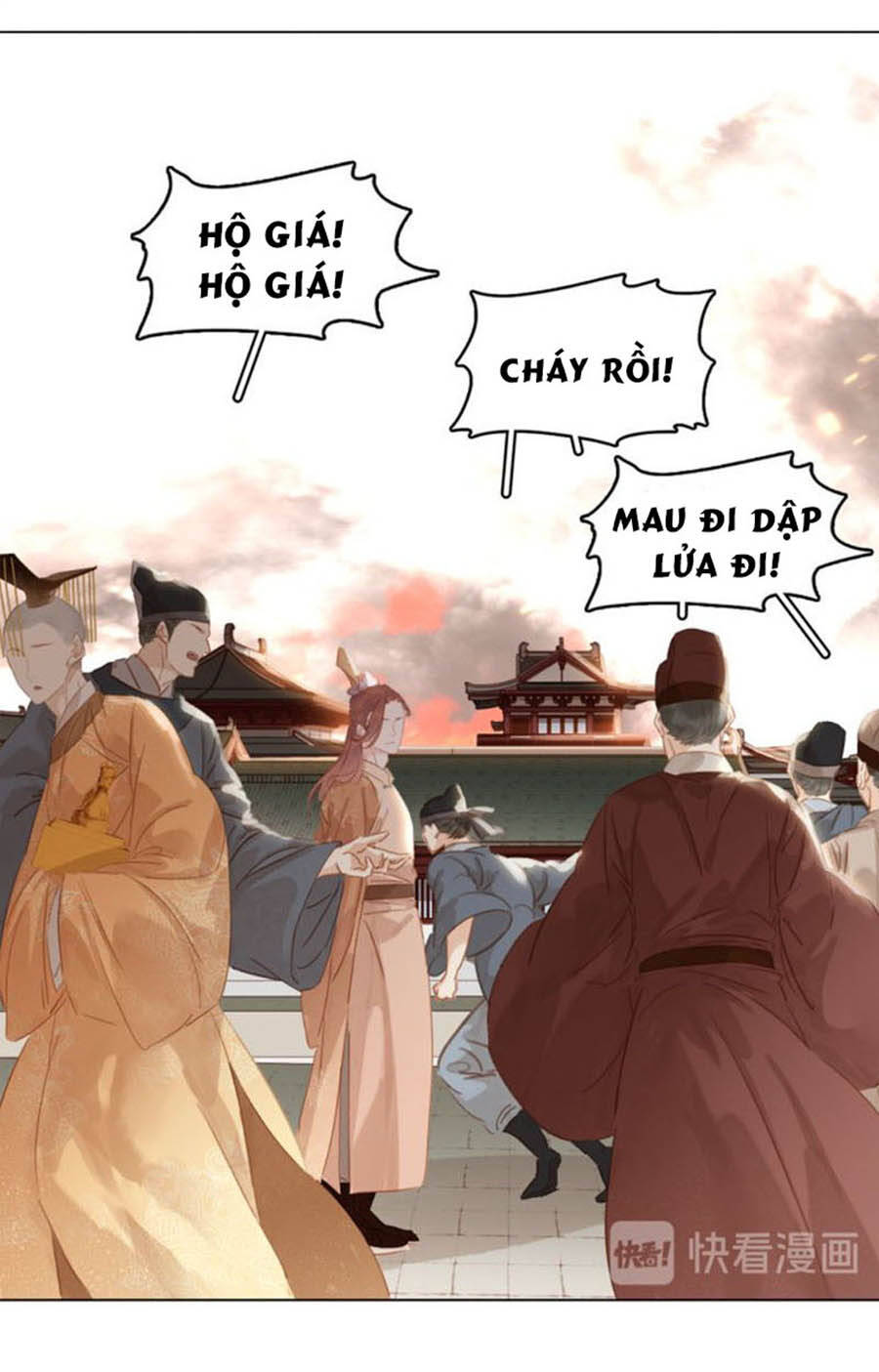 Tiểu Sư Phụ, Tóc Giả Của Ngài Rơi Rồi! Chapter 38 - Trang 2