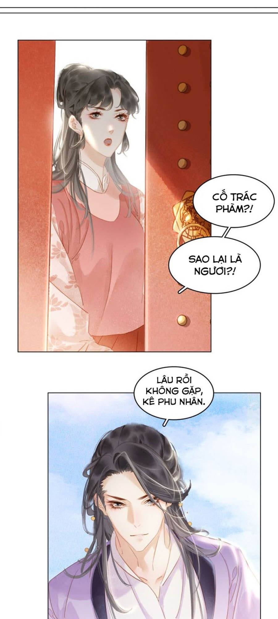 Tiểu Sư Phụ, Tóc Giả Của Ngài Rơi Rồi! Chapter 37 - Trang 2