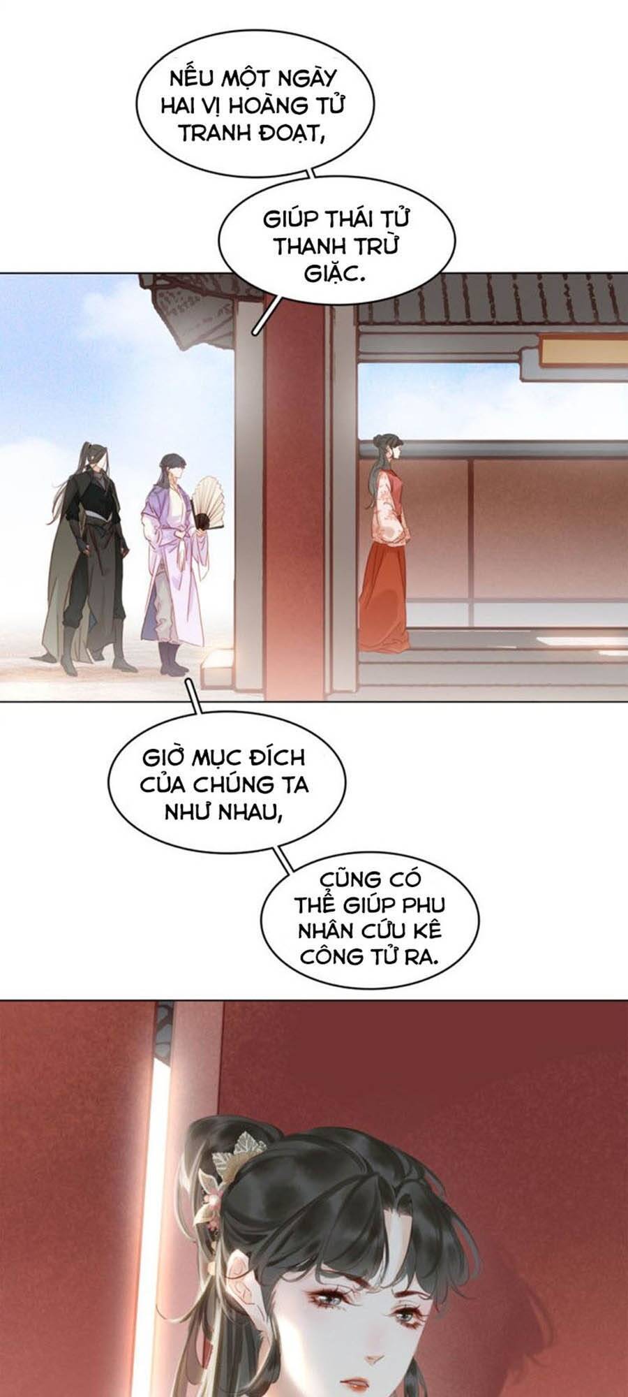 Tiểu Sư Phụ, Tóc Giả Của Ngài Rơi Rồi! Chapter 37 - Trang 2